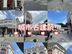 -孙文西路步行街