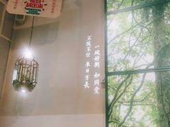 -潮粥荟·潮汕砂锅粥(朝阳大悦城店)