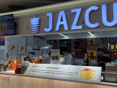 -Jazcu珍仕菓鲜榨果汁(西单大悦城店)