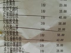 -小碗大胃(福久源新天地店)