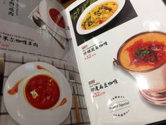 菜单-琥珀宫南亚餐厅(欢乐城店)