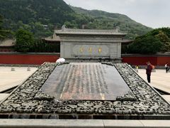 -华清宫景区