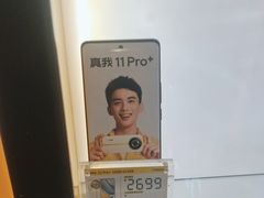 -爱回收(889广场店)