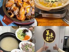 -美未居·老字号·地道顺德菜·桑拿鸡·鱼生(容桂店)