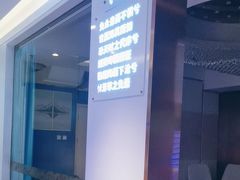 -潇湘楼(环保园店)