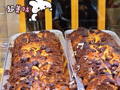 -嘉年华面包房餐厅（饺子馆）(陶然亭店)