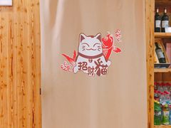 -海曙西区老大房(孝闻街店)