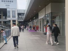 -首创奥特莱斯(北京店)