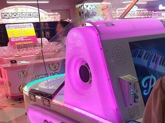 -核客电玩城(东门店)