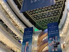 -新世界大丸百货