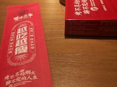 -丽伟的串·烧烤·砂锅(泰丰店)