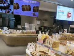 -兰乔贝恩动物奶油生日蛋糕(龙之梦大都汇店)