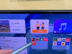 -华为授权体验店(万航渡路)