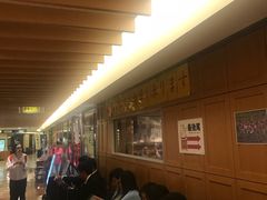 -矢场猪(名古屋站三井楼北馆店)