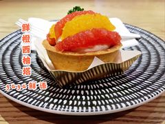 -金光华广场