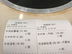 -洪长兴(广西北路店)