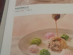 -玉林烤鸭店(垡头店)