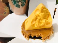 芝士咸蛋黄蛋糕-星巴克(温州瑞安吾悦广场店)