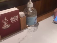 -老阿爸鲜鱼土菜(独墅湖店)