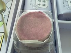 -好利来(马家堡店)