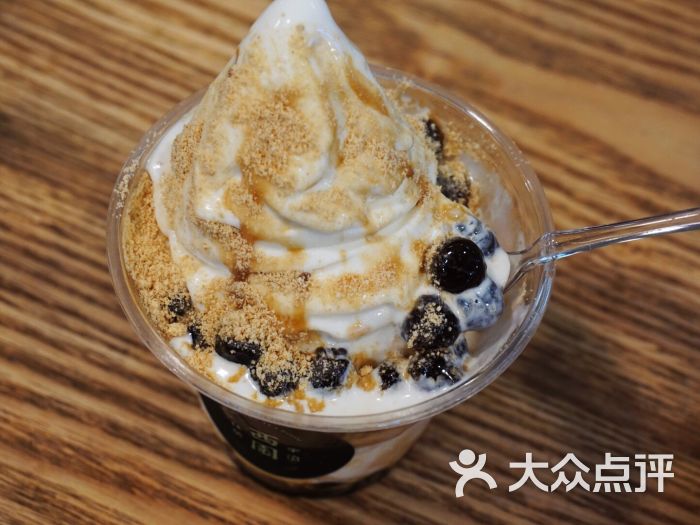 西园宇治抹茶(久光百货店)脏脏冰淇淋图片 - 第25张