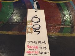 -猫咪博物馆(顶澳仔猫街店)