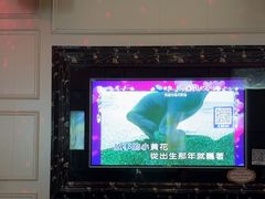 -贝斯迪KTV(利和店)