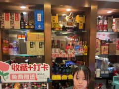 -福来居烤鸭店(天坛二店)