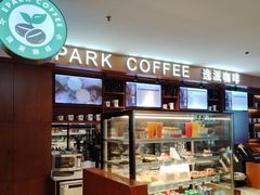-逸派咖啡 EPARKCOFFEE(广安门店)