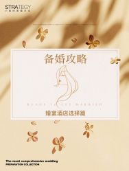 -鱼映像摄影·珍藏级影像品牌