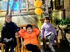 -鱼食饭稻·苏浙土菜17年老馆子(平江路店)