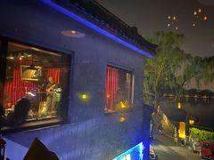 -东岸Cafe 爵士俱乐部