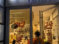 -婴智贝佳蒙特梭利早教托育中心(杨浦店)