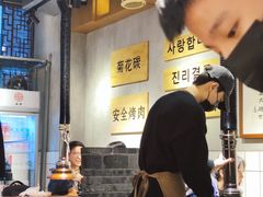 -肉甲韩国木炭烤肉(新壹街1店)