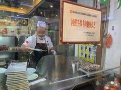 -国强手抓(北京西路店)