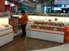 android_upload_pic-来伊份(我格广场武宁路店)