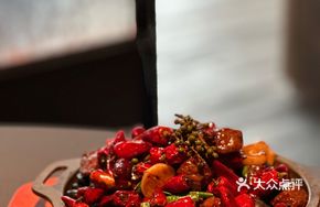 Flame Fresh Chili Beef Cubes