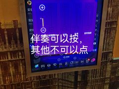 -唐会KTV(汽车总站店)
