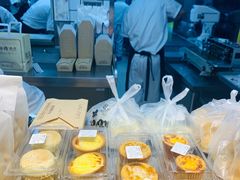 流心芝士蛋挞-鲍师傅糕点(观前街店)