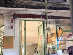 -大青树咖啡(大理古城店)
