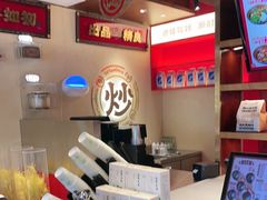 -德天顺盖码饭(人民西路店)
