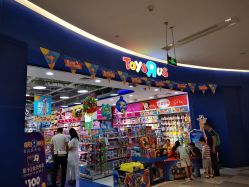 -玩具反斗城(印象城购物中心店)