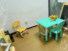 -金博智慧注意力感统训练(回龙观校区)