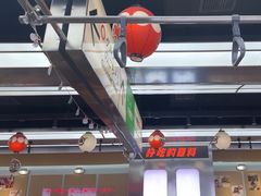 -凯德广场(武胜路店)