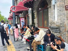 -北京稻香村(零号店)