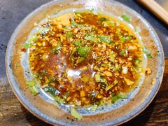 特色油碟-镇江龙·火锅串串(武侯祠店)