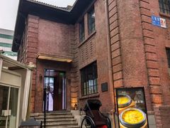 -茉里观邸(民国洋楼店)