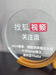 -卡门舞蹈