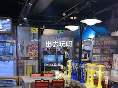 -马路牙子烧烤音乐酒馆(望京店)