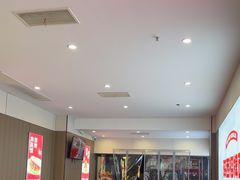 -吴满满油泼面(北方风味园店)